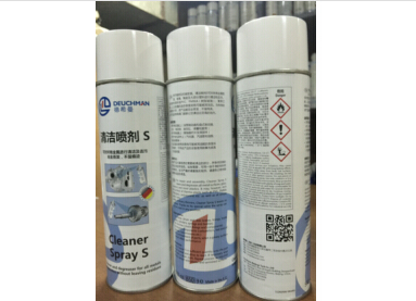 Cleaner Spray S （德希曼清洁喷剂S）